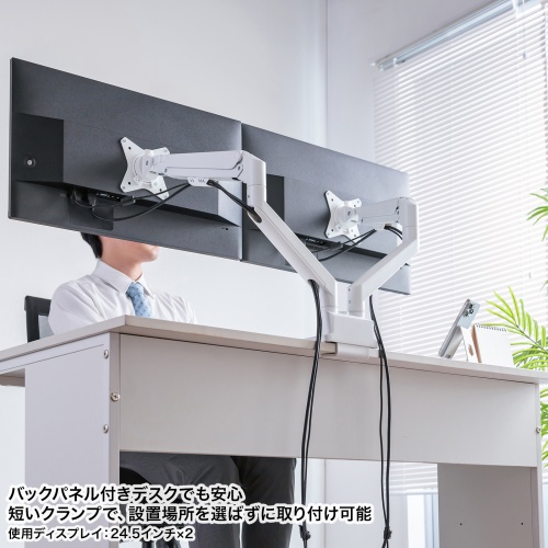 サンワダイレクト本店 サンワサプライ【オフィス・PC周辺通販】