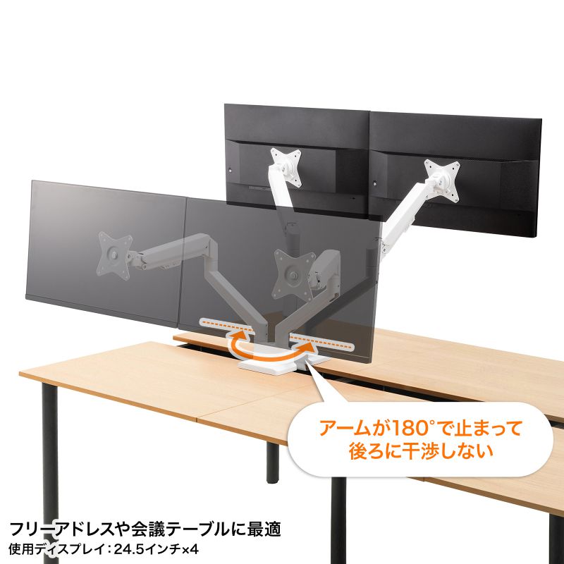 サンワダイレクト本店 サンワサプライ【オフィス・PC周辺通販】