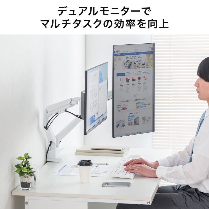 サンワダイレクト本店 サンワサプライ【オフィス・PC周辺通販】