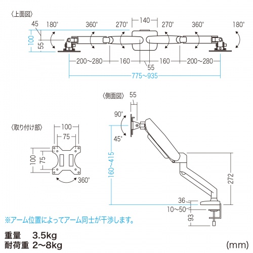 j^[A[ 2 fAA[ 2 32C`܂ ω׏d8kg KXXvO NvEObgΉ CR-LAC2405BK