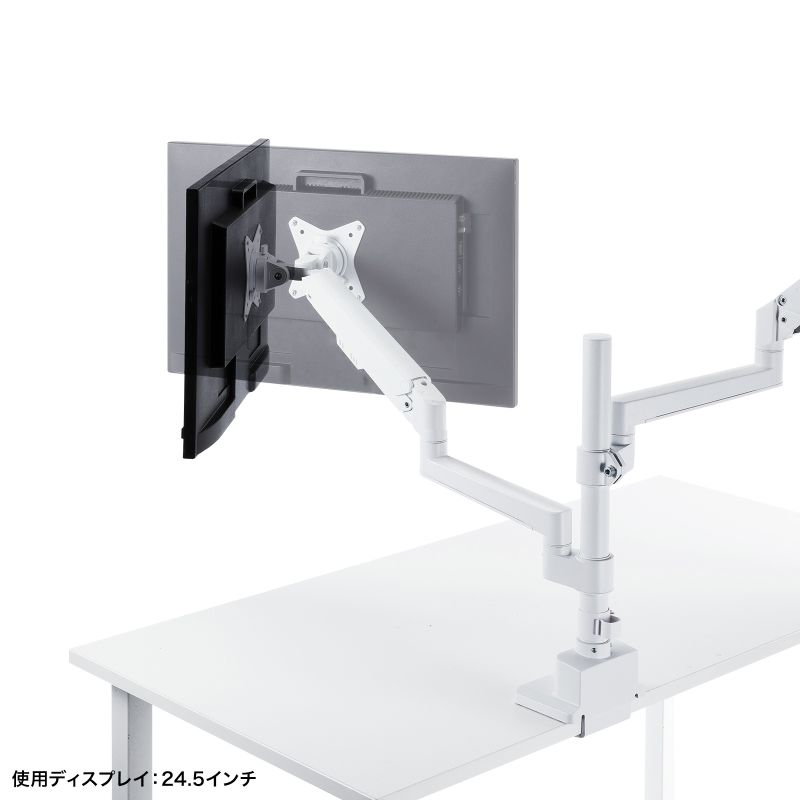 ���j�^�[�A�[�� �f�B�X�v���C�A�[�� 2��ʏ㉺���E �f���A�����j�^�[ �K�X�X�v�����O ���^�N�����v �ω׏d�e1����9kg 32�C���`�܂őΉ� �z���C�g