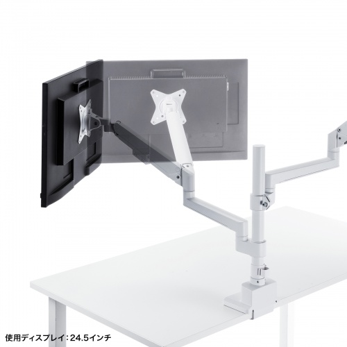 ���j�^�[�A�[�� �f�B�X�v���C�A�[�� 2��ʏ㉺���E �f���A�����j�^�[ �K�X�X�v�����O ���^�N�����v �ω׏d�e1����9kg 32�C���`�܂őΉ� �z���C�g