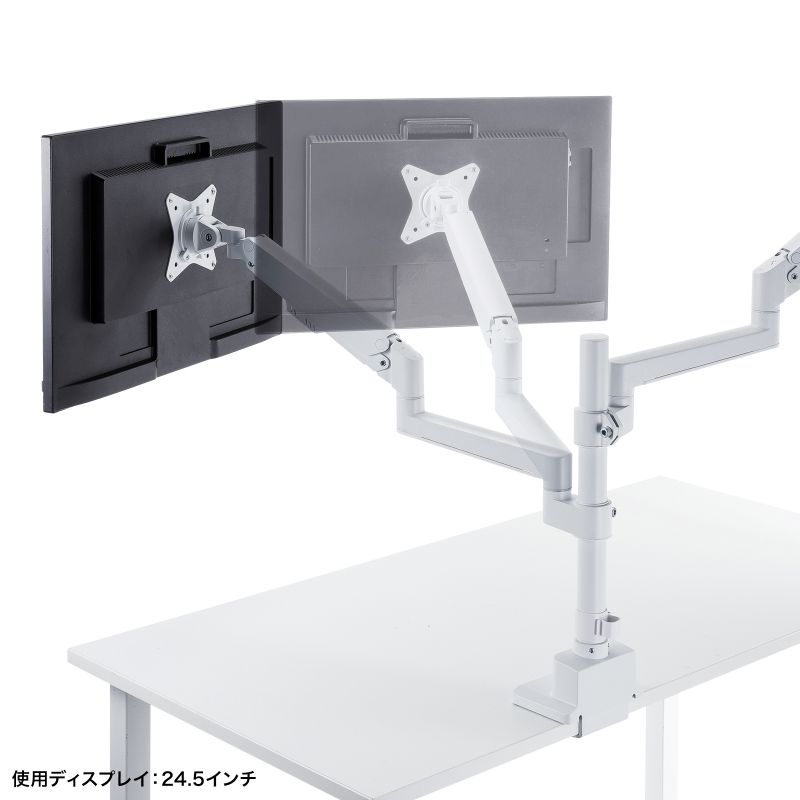 ���j�^�[�A�[�� �f�B�X�v���C�A�[�� 2��ʏ㉺���E �f���A�����j�^�[ �K�X�X�v�����O ���^�N�����v �ω׏d�e1����9kg 32�C���`�܂őΉ� �z���C�g