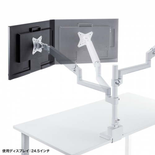 ���j�^�[�A�[�� �f�B�X�v���C�A�[�� 2��ʏ㉺���E �f���A�����j�^�[ �K�X�X�v�����O ���^�N�����v �ω׏d�e1����9kg 32�C���`�܂őΉ� �z���C�g