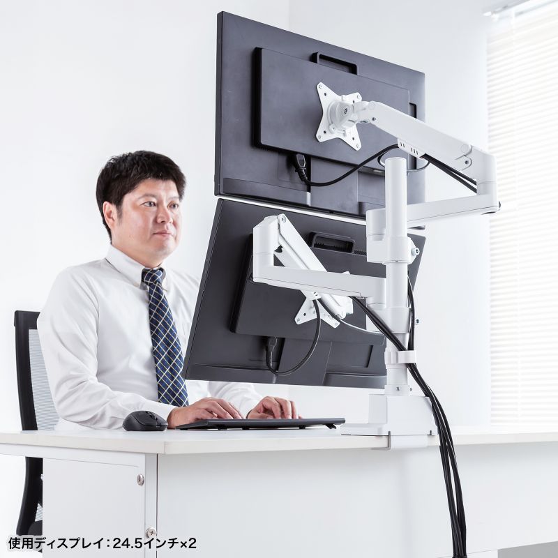 ���j�^�[�A�[�� �f�B�X�v���C�A�[�� 2��ʏ㉺���E �f���A�����j�^�[ �K�X�X�v�����O ���^�N�����v �ω׏d�e1����9kg 32�C���`�܂őΉ� �z���C�g