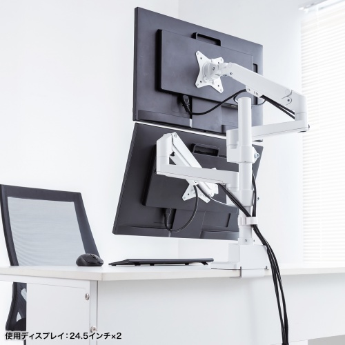 ���j�^�[�A�[�� �f�B�X�v���C�A�[�� 2��ʏ㉺���E �f���A�����j�^�[ �K�X�X�v�����O ���^�N�����v �ω׏d�e1����9kg 32�C���`�܂őΉ� �z���C�g