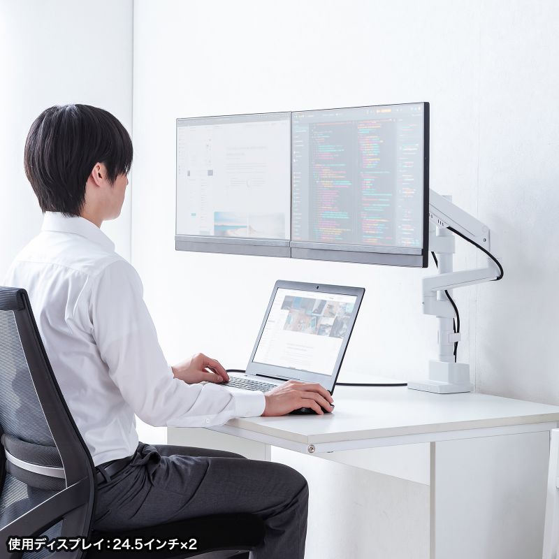 ���j�^�[�A�[�� �f�B�X�v���C�A�[�� 2��ʏ㉺���E �f���A�����j�^�[ �K�X�X�v�����O ���^�N�����v �ω׏d�e1����9kg 32�C���`�܂őΉ� �z���C�g