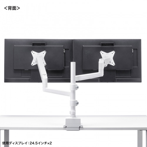 ���j�^�[�A�[�� �f�B�X�v���C�A�[�� 2��ʏ㉺���E �f���A�����j�^�[ �K�X�X�v�����O ���^�N�����v �ω׏d�e1����9kg 32�C���`�܂őΉ� �z���C�g