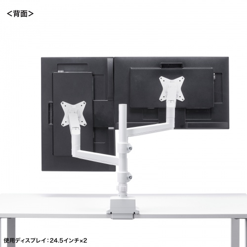 ���j�^�[�A�[�� �f�B�X�v���C�A�[�� 2��ʏ㉺���E �f���A�����j�^�[ �K�X�X�v�����O ���^�N�����v �ω׏d�e1����9kg 32�C���`�܂őΉ� �z���C�g