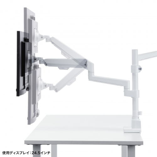 ���j�^�[�A�[�� �f�B�X�v���C�A�[�� 2��ʏ㉺���E �f���A�����j�^�[ �K�X�X�v�����O ���^�N�����v �ω׏d�e1����9kg 32�C���`�܂őΉ� �z���C�g