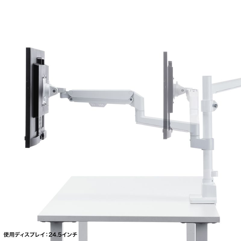 ���j�^�[�A�[�� �f�B�X�v���C�A�[�� 2��ʏ㉺���E �f���A�����j�^�[ �K�X�X�v�����O ���^�N�����v �ω׏d�e1����9kg 32�C���`�܂őΉ� �z���C�g