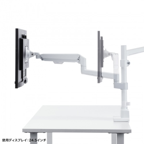 ���j�^�[�A�[�� �f�B�X�v���C�A�[�� 2��ʏ㉺���E �f���A�����j�^�[ �K�X�X�v�����O ���^�N�����v �ω׏d�e1����9kg 32�C���`�܂őΉ� �z���C�g