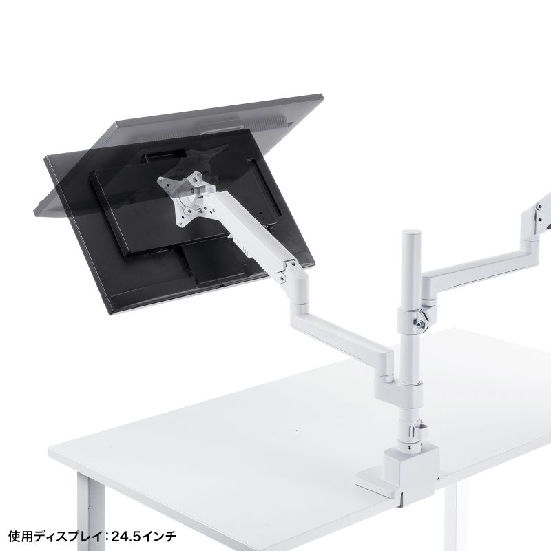 ���j�^�[�A�[�� �f�B�X�v���C�A�[�� 2��ʏ㉺���E �f���A�����j�^�[ �K�X�X�v�����O ���^�N�����v �ω׏d�e1����9kg 32�C���`�܂őΉ� �z���C�g