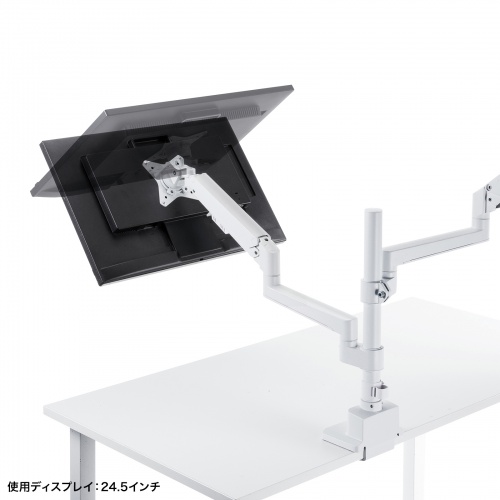 ���j�^�[�A�[�� �f�B�X�v���C�A�[�� 2��ʏ㉺���E �f���A�����j�^�[ �K�X�X�v�����O ���^�N�����v �ω׏d�e1����9kg 32�C���`�܂őΉ� �z���C�g