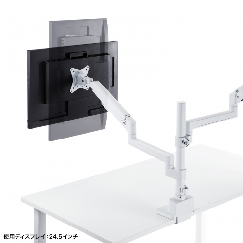 ���j�^�[�A�[�� �f�B�X�v���C�A�[�� 2��ʏ㉺���E �f���A�����j�^�[ �K�X�X�v�����O ���^�N�����v �ω׏d�e1����9kg 32�C���`�܂őΉ� �z���C�g