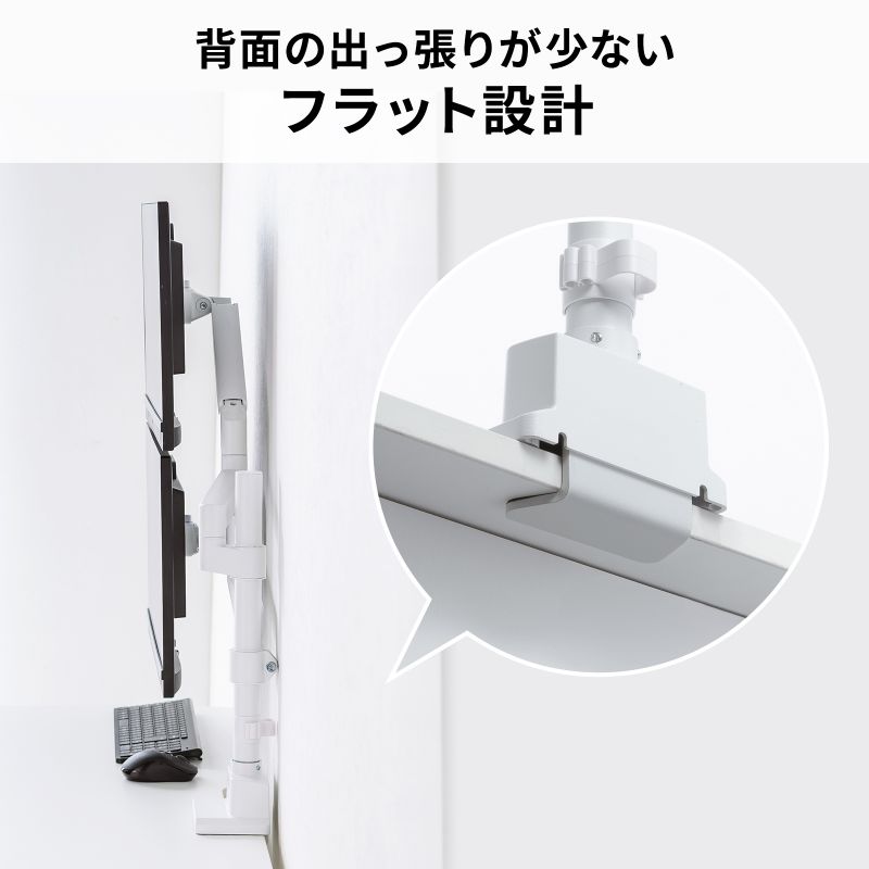 ���j�^�[�A�[�� �f�B�X�v���C�A�[�� 2��ʏ㉺���E �f���A�����j�^�[ �K�X�X�v�����O ���^�N�����v �ω׏d�e1����9kg 32�C���`�܂őΉ� �z���C�g