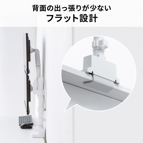 ���j�^�[�A�[�� �f�B�X�v���C�A�[�� 2��ʏ㉺���E �f���A�����j�^�[ �K�X�X�v�����O ���^�N�����v �ω׏d�e1����9kg 32�C���`�܂őΉ� �z���C�g