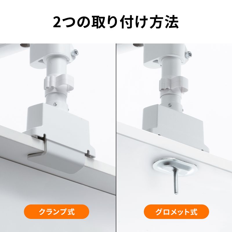 サンワダイレクト本店 サンワサプライ【オフィス・PC周辺通販】