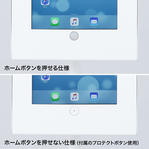iPad VESAΉ{bNX(iPad2`4EiPad AirEAir2E9.7C`iPad ProE9.7C` iPadi2017j) CR-LAIPAD12W