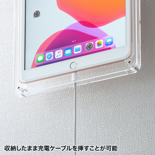 iPad 10.2インチ用 アクリルケース VESAマウント対応 壁掛け モニター