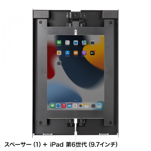 iPad用スチール製ケース（ブラック） CR-LAIPAD16BK