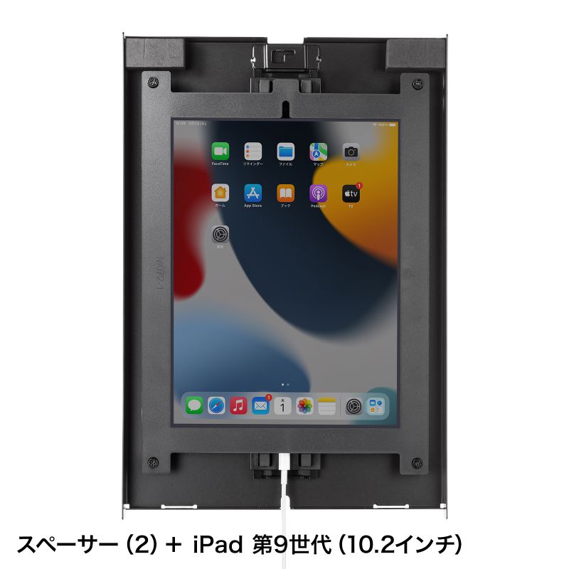 iPad用スチール製ケース（ブラック） CR-LAIPAD16BK