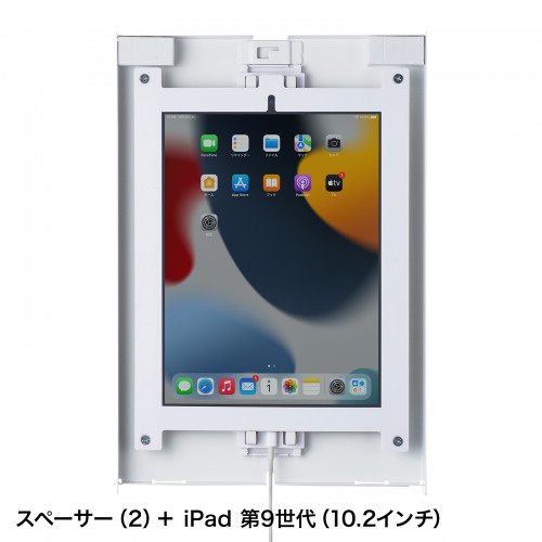 iPadpX`[P[XizCgj CR-LAIPAD16W