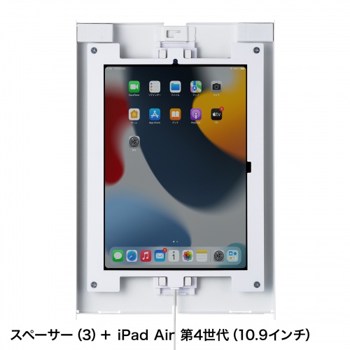 iPadpX`[P[XizCgj CR-LAIPAD16W