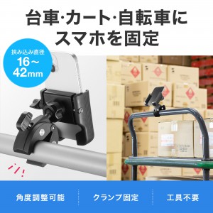サンワダイレクト本店 サンワサプライ【オフィス・PC周辺通販】