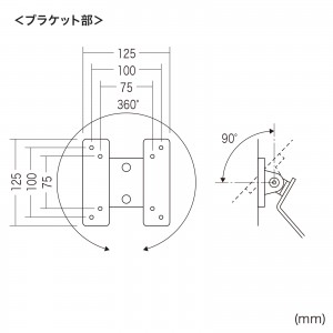 VESA取付けサイネージスタンド(卓上用) CR-LAST21 |サンワダイレクト