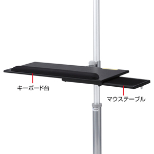 サンワダイレクト本店 サンワサプライ【オフィス・PC周辺通販】