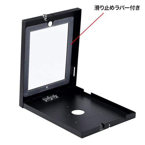 iPadスタンド デジタルサイネージ 高さ調整対応 CR-LASTIP14の販売商品 