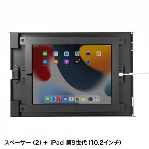 iPad用スチール製スタンド付きケース（ブラック） CR-LASTIP34BK