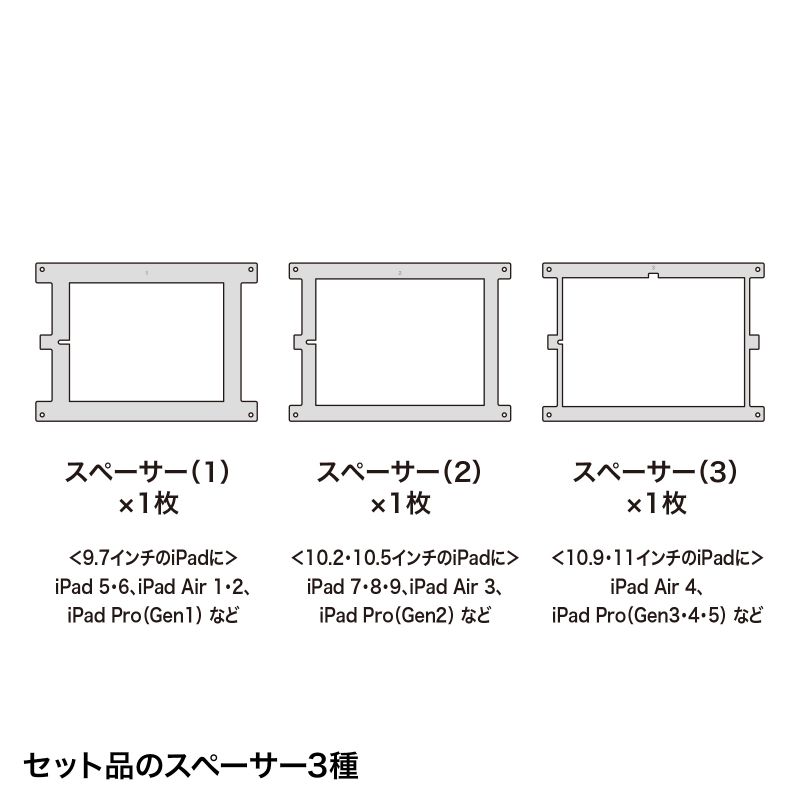 iPad用スチール製スタンド付きケース（ホワイト） CR-LASTIP34W