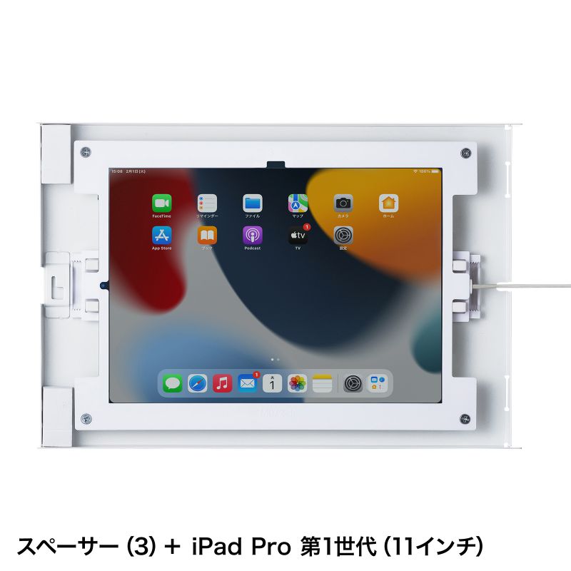 iPad用スチール製スタンド付きケース（ホワイト） CR-LASTIP34W