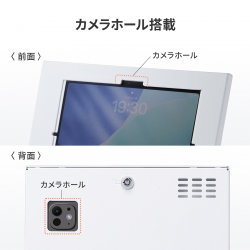 サンワダイレクト本店 サンワサプライ【オフィス・PC周辺通販】