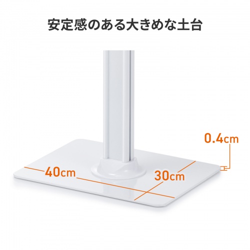 サンワダイレクト本店 サンワサプライ【オフィス・PC周辺通販】