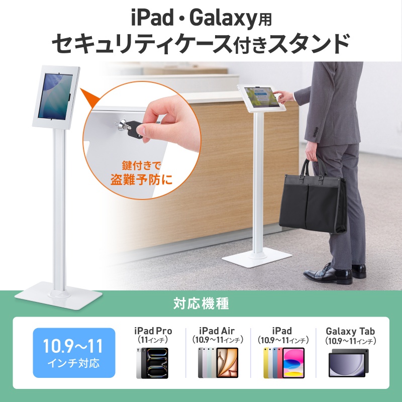 サンワダイレクト本店 サンワサプライ【オフィス・PC周辺通販】