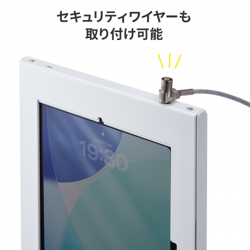 サンワダイレクト本店 サンワサプライ【オフィス・PC周辺通販】