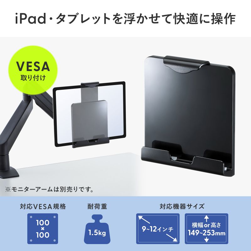 サンワダイレクト本店 サンワサプライ【オフィス・PC周辺通販】