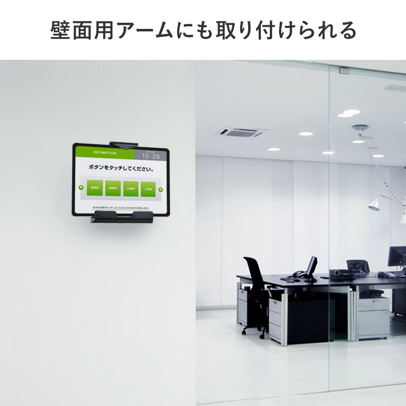 サンワダイレクト本店 サンワサプライ【オフィス・PC周辺通販】