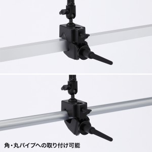 7～11インチ対応タブレットアーム クランプ式 4関節 支柱 回転