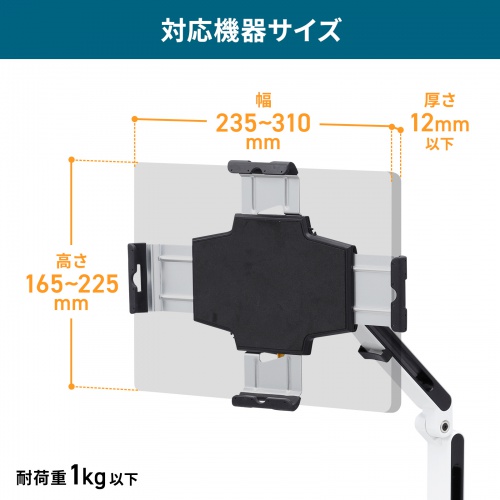 サンワダイレクト本店 サンワサプライ【オフィス・PC周辺通販】