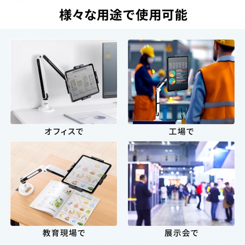 サンワダイレクト本店 サンワサプライ【オフィス・PC周辺通販】