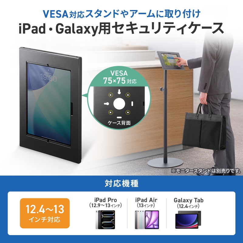サンワダイレクト本店 サンワサプライ【オフィス・PC周辺通販】