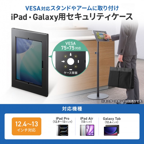 サンワダイレクト本店 サンワサプライ【オフィス・PC周辺通販】