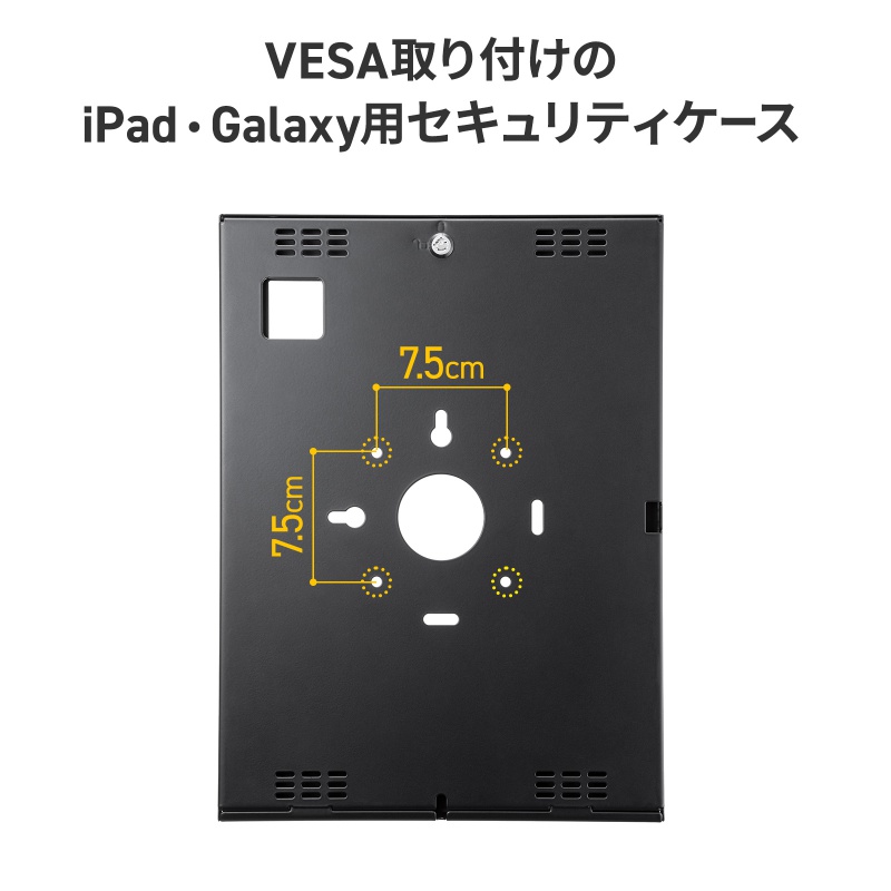 サンワダイレクト本店 サンワサプライ【オフィス・PC周辺通販】