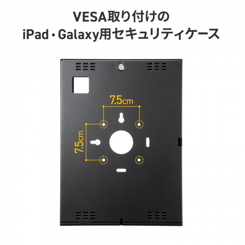 サンワダイレクト本店 サンワサプライ【オフィス・PC周辺通販】