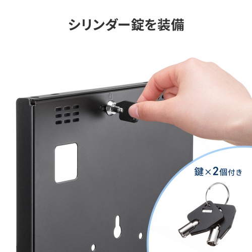サンワダイレクト本店 サンワサプライ【オフィス・PC周辺通販】
