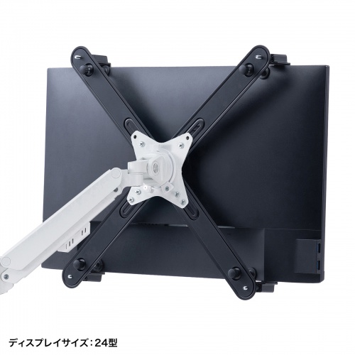 サンワダイレクト本店 サンワサプライ【オフィス・PC周辺通販】